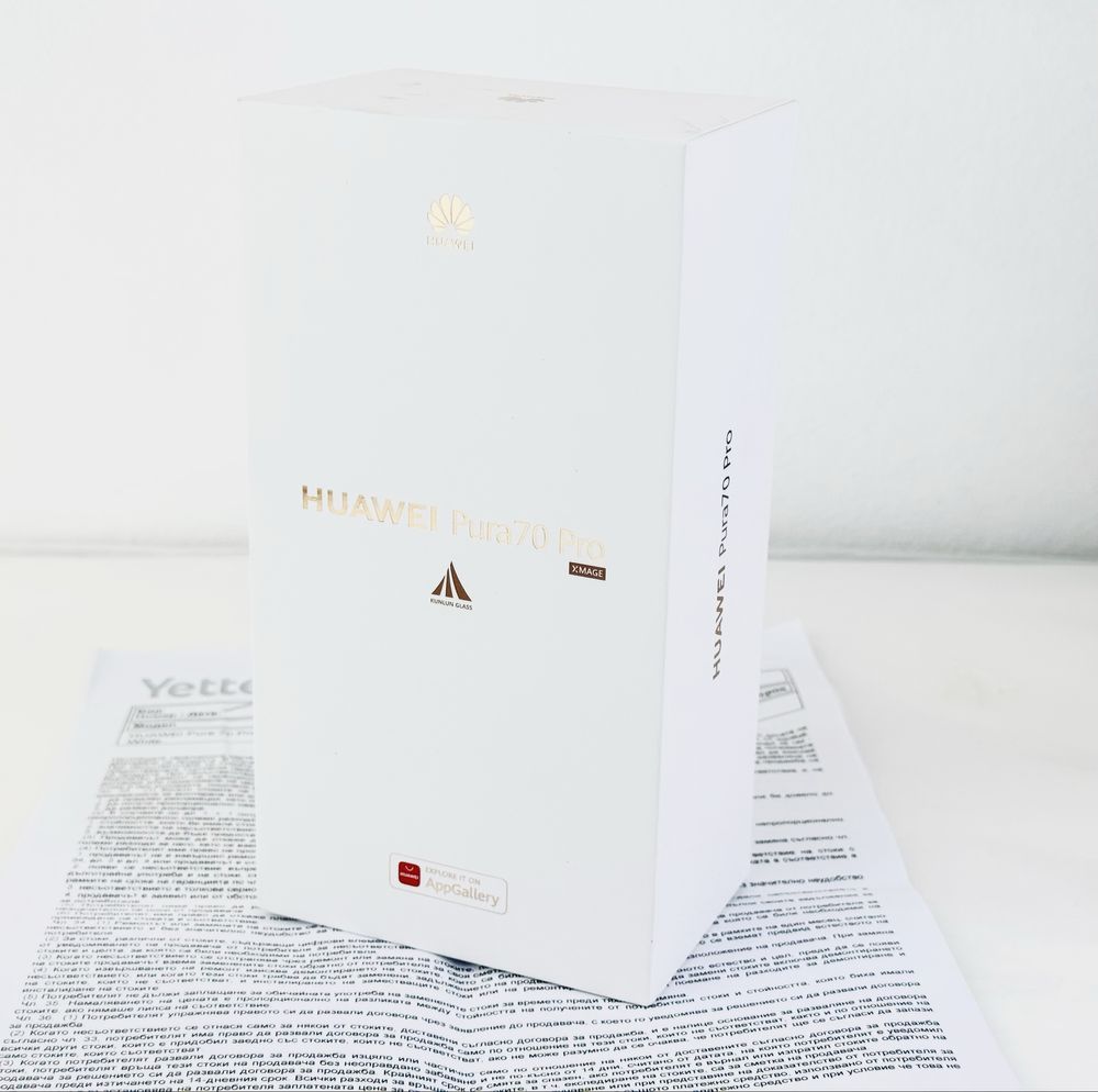 НОВ! Huawei Pura 70 Pro 5G 256GB 12RAM White 3г. Гаранция!