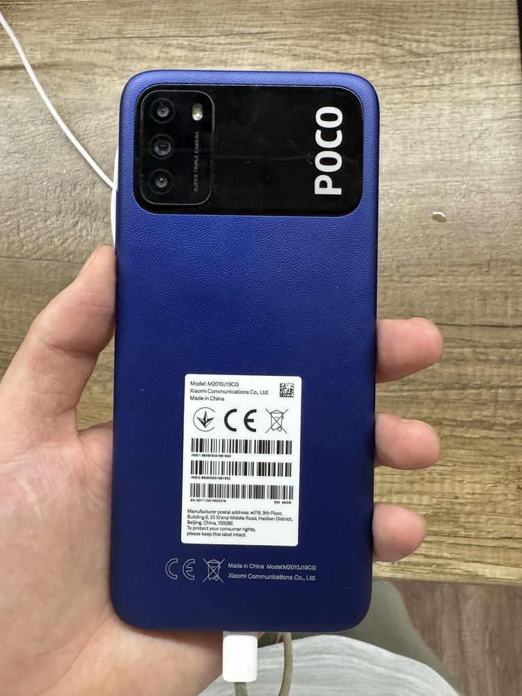 Poco m3 фабрични настройки