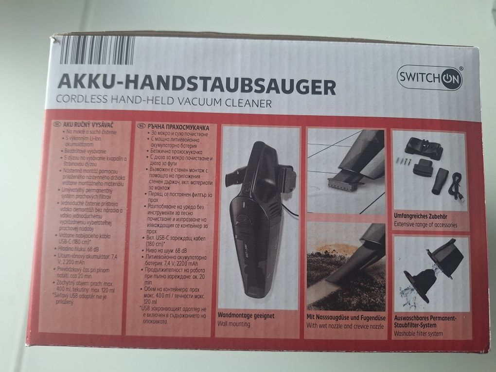 Ново!!!Ръчна прахосмукачка Switch On
