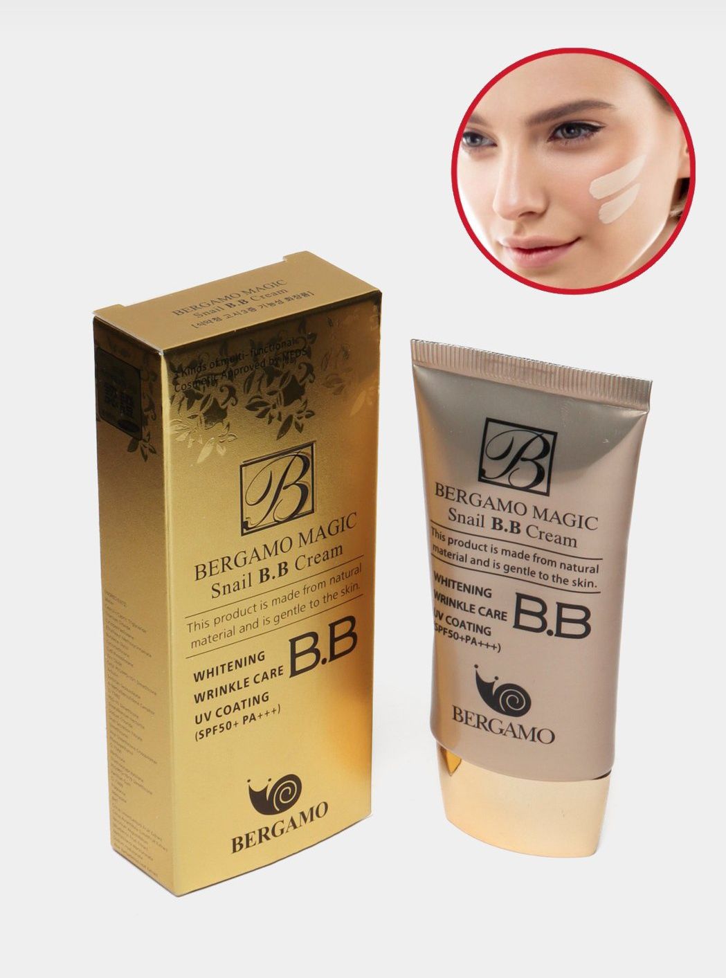 Тональный крем BB Crome Snail BB cream SPF50+ PA+++ (50ml)