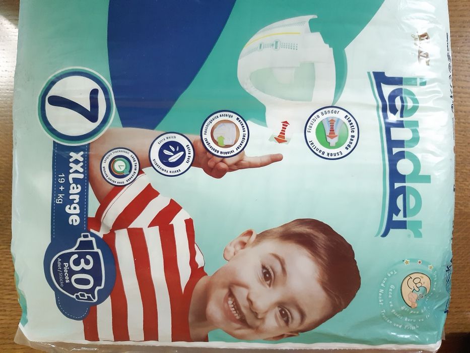 Продам детские памперсы Jender разм.7