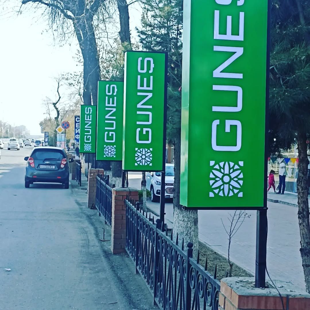 Reklama Bukva Banner