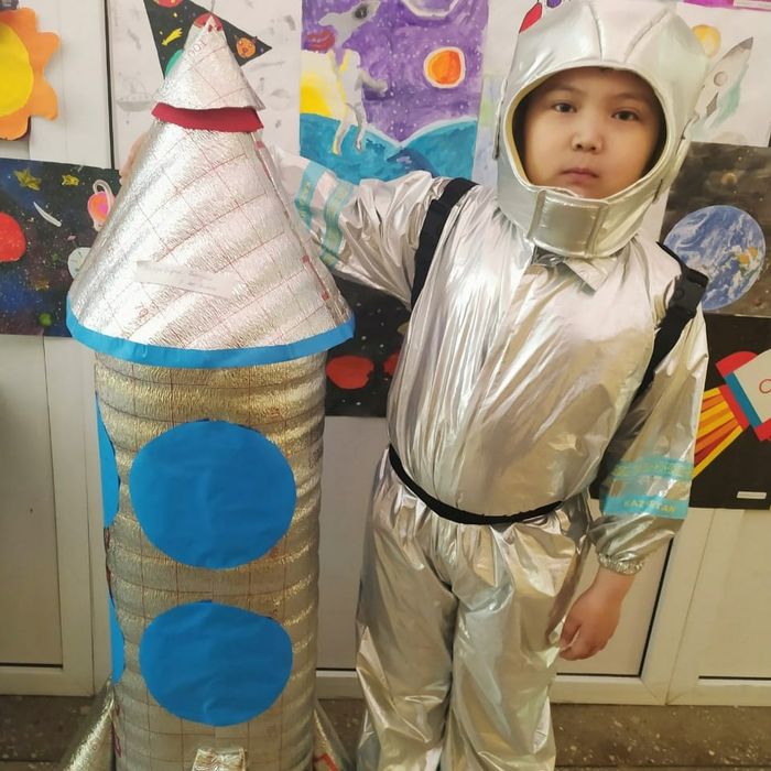 Костюм Космонавта