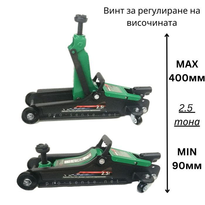 Крик 2.5 тона 90/400мм с винт за регулиране на височината RockForce