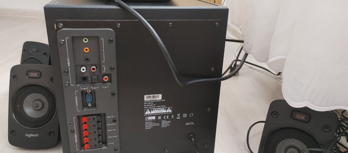 Logitech Z 906 5.1