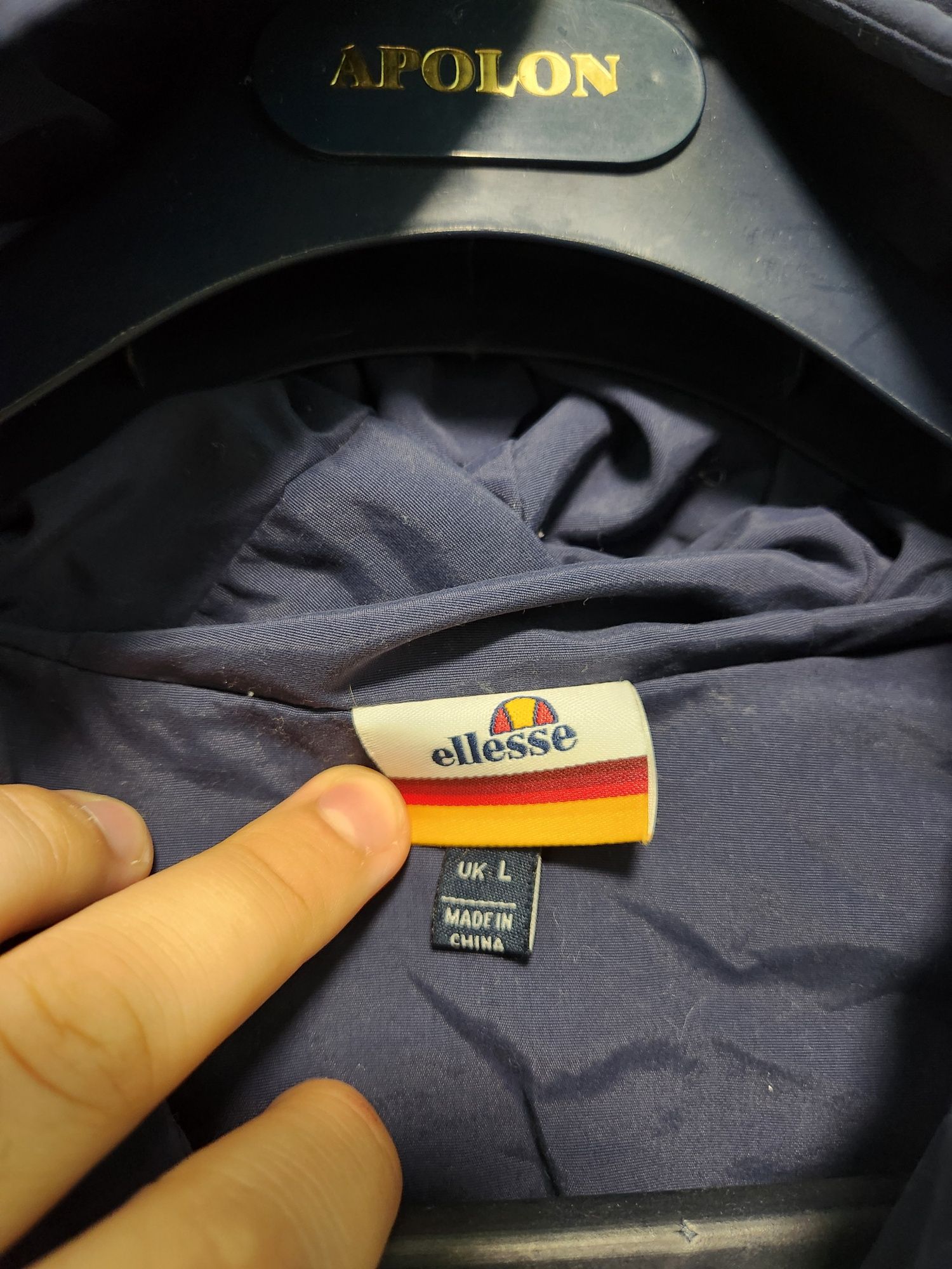 Ellesse оригинално мъжко яке / ветровка
