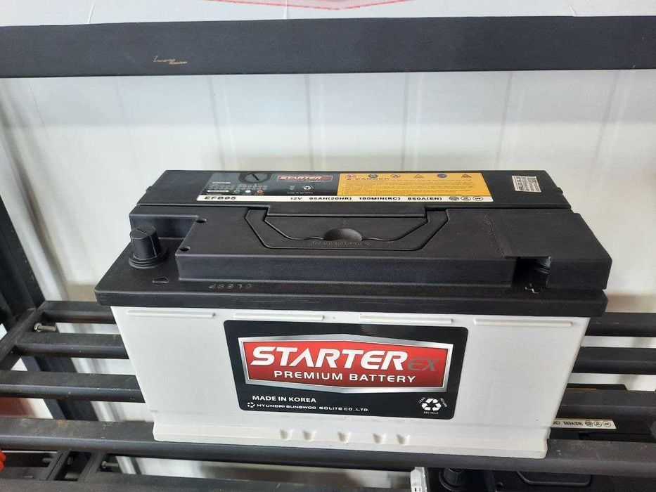 Аккумуляторы Starter EFB 95. Официальный магазин