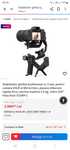 Stabilizator gimbal profesional cu 3 axe, pentru camera DSLR si Mirror