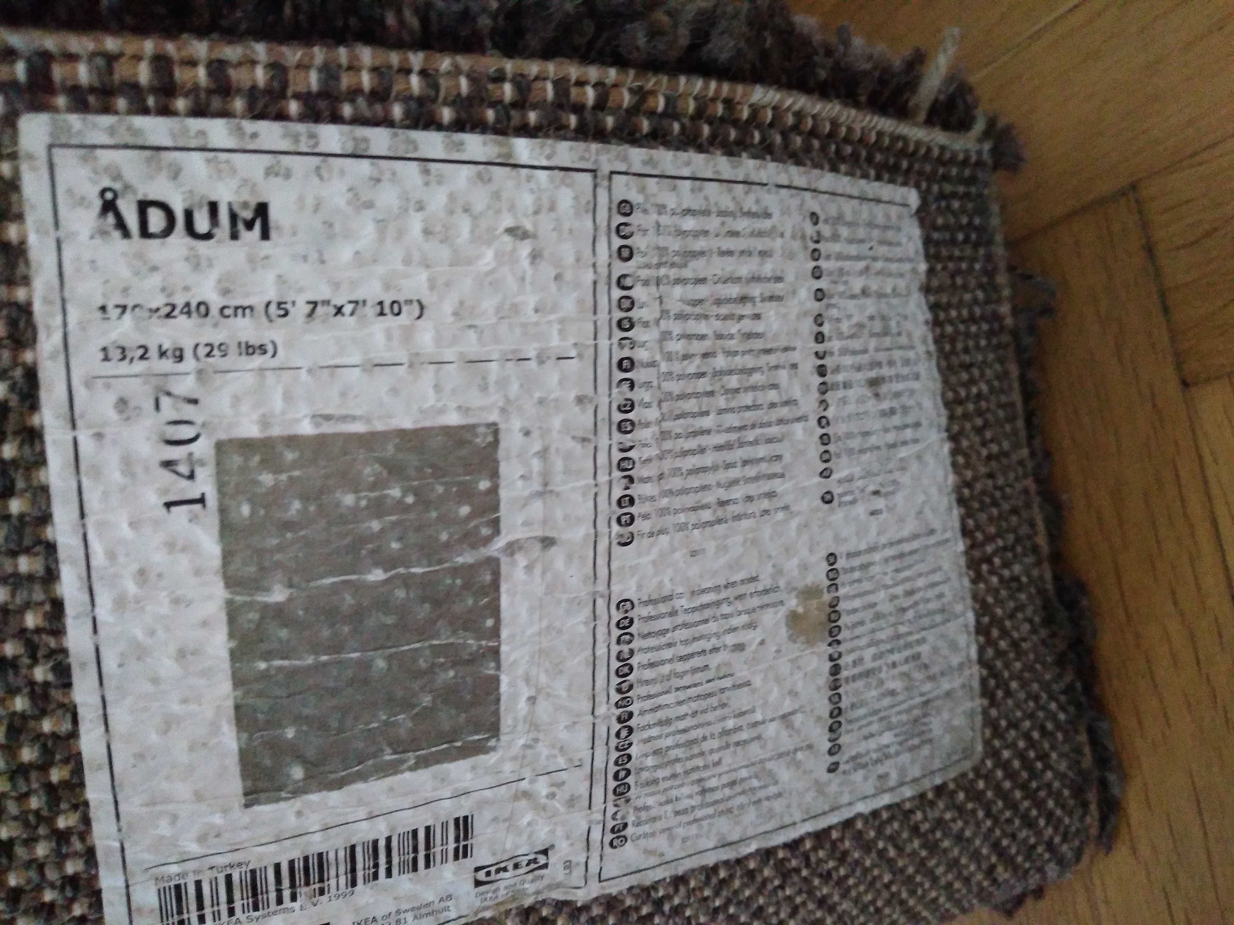 Продавам малко употребяван килим ADUM - ИКЕЯ, размер 170х240