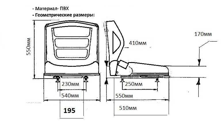 Седалка за мотокар тип TOYOTA с прекъсвач