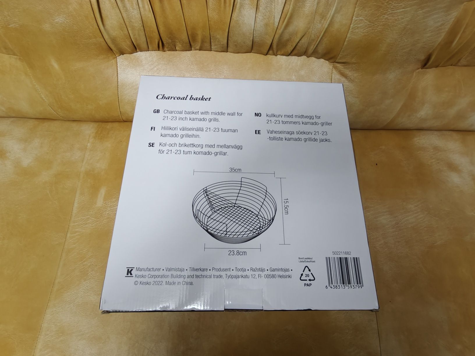 Coș inox pentru cărbuni sau fructe