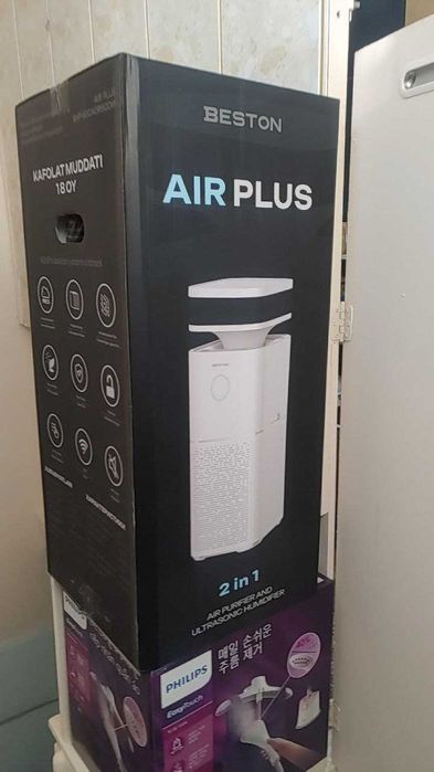 ОЧИСТИТЕЛЬ воздуха увлажнитель  + доставка