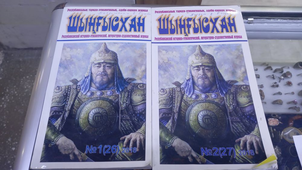 Продам книги ссср Казахстанских писателей и другие.