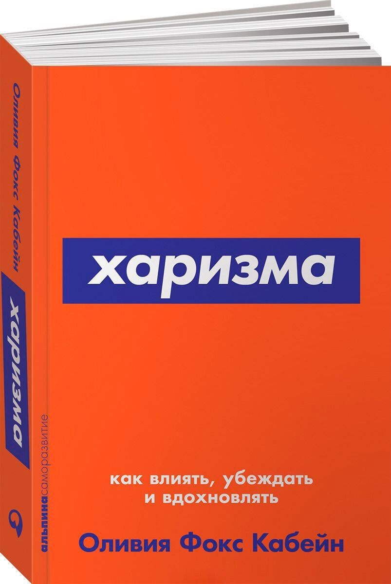 Продаю     книгу