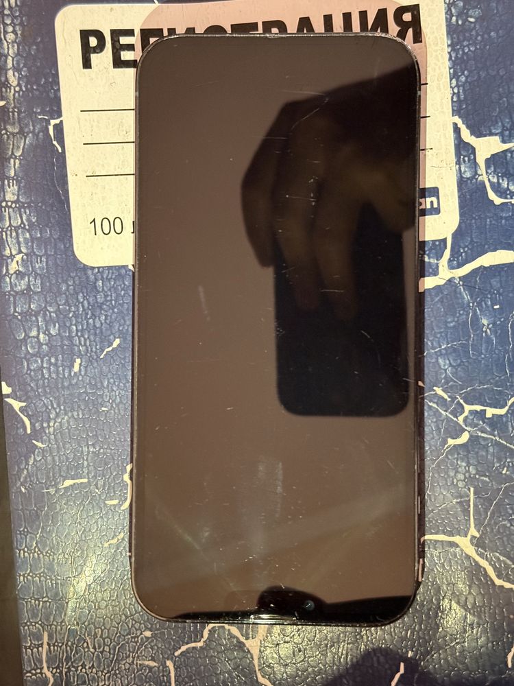 Iphone 13 pro max 128Gb