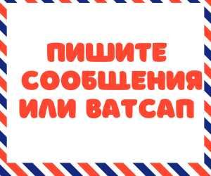 Деньги под процент | Ақша | Деньги без предоплаты | Кредит