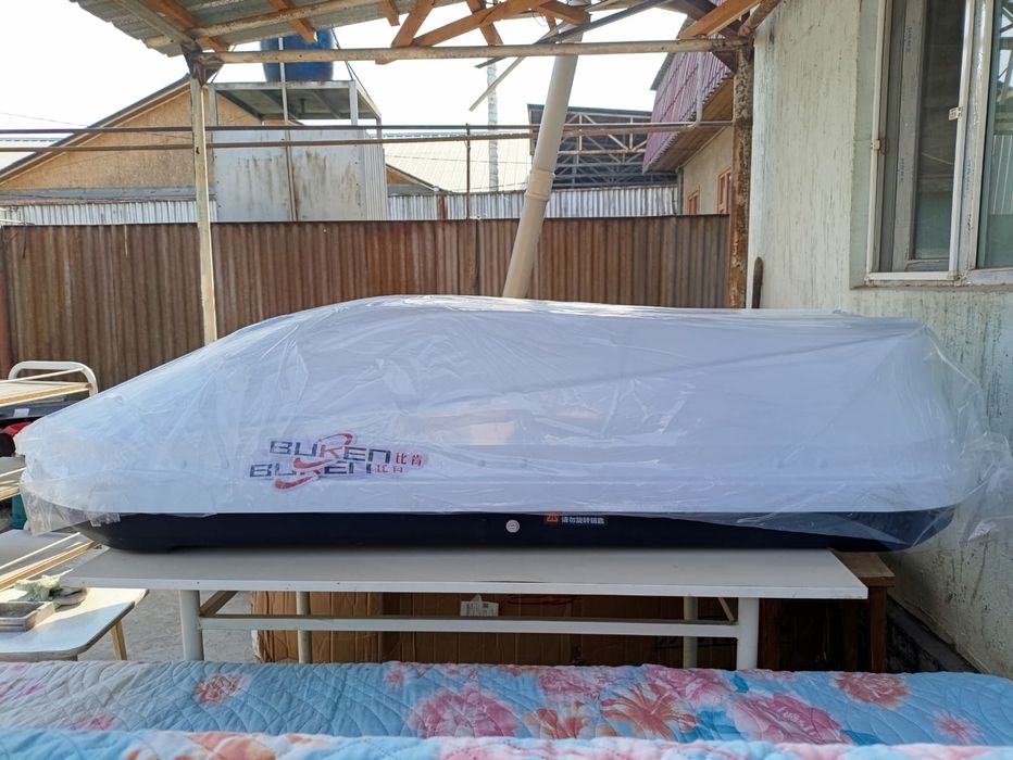 продам новый автобокс