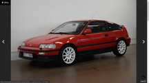 Honda Civic SI CRX 1989