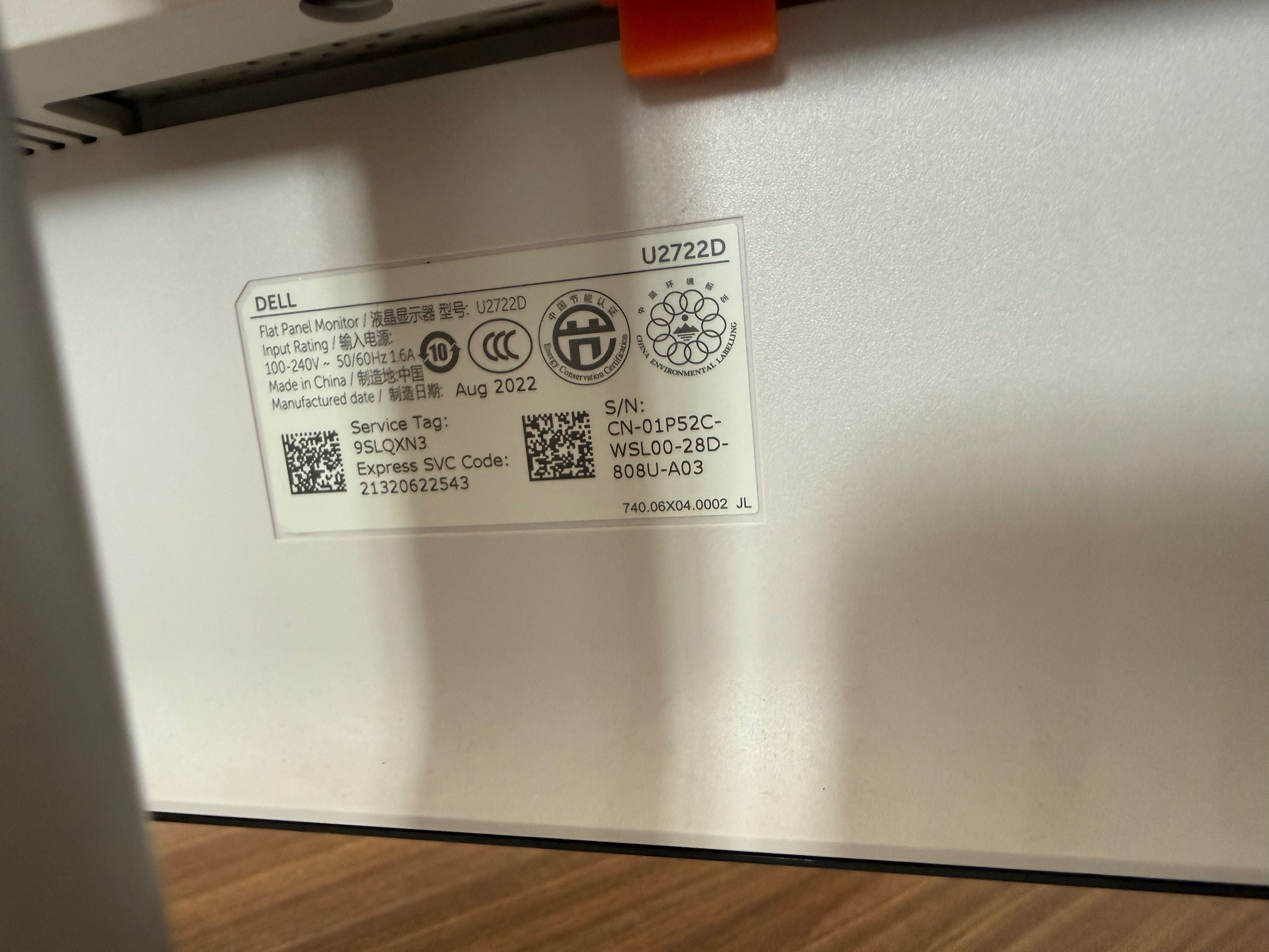 Монитор Dell UltraSharp U2722D (гаранция)