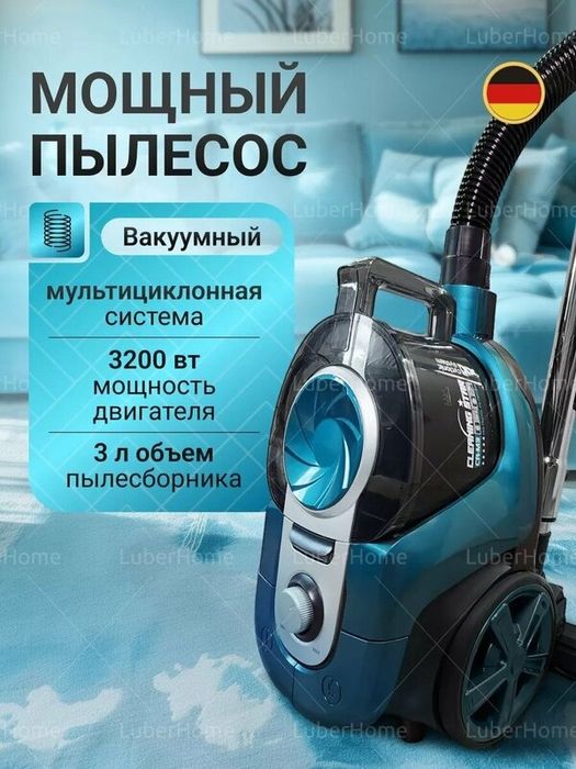 Пылесос, пылесос для дома, 3200Вт,500 Вт мощность всасывания, с контей
