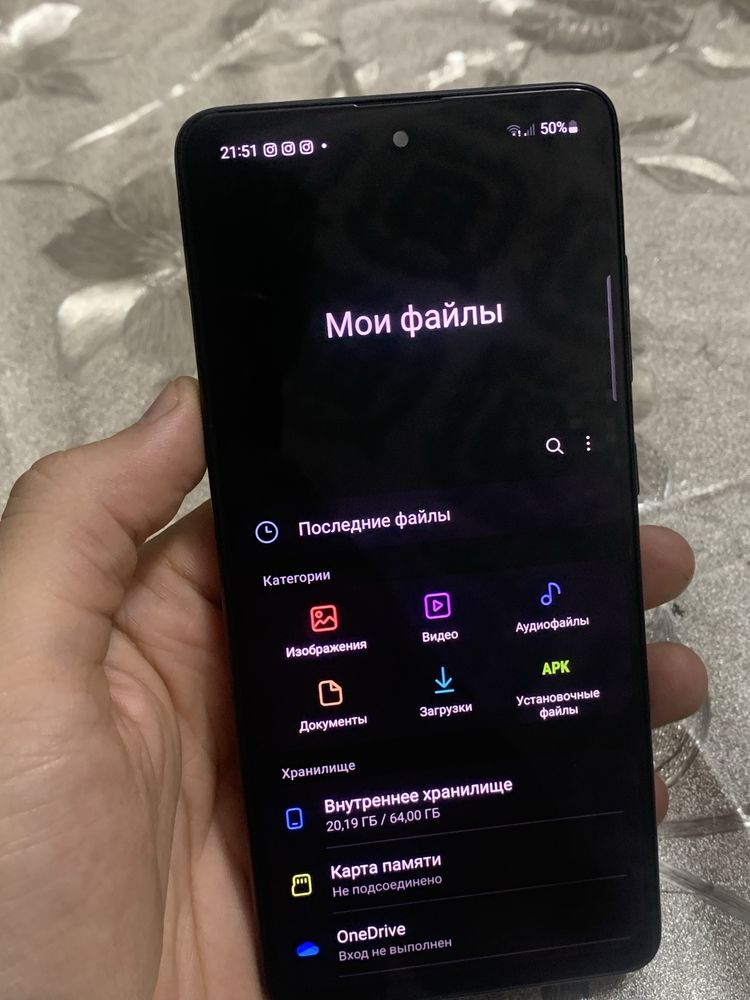 Samsung A51 64 gb
