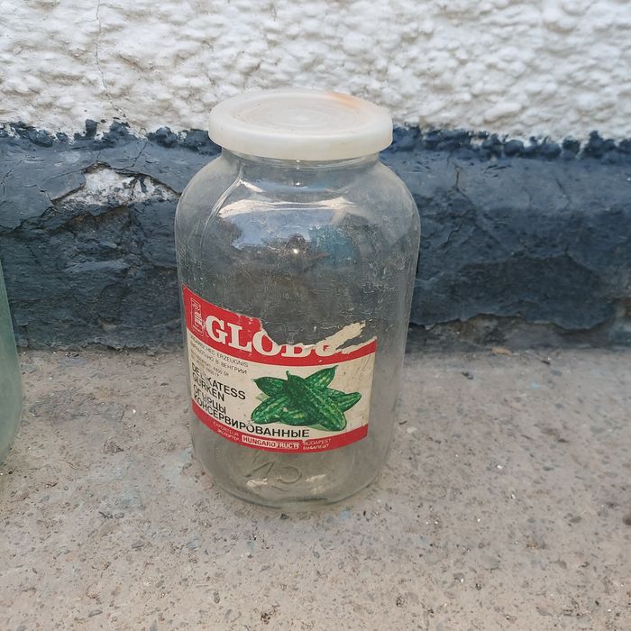 Продам  банку  5л.