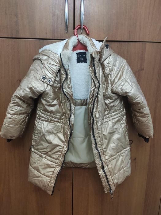 Детская куртка даром