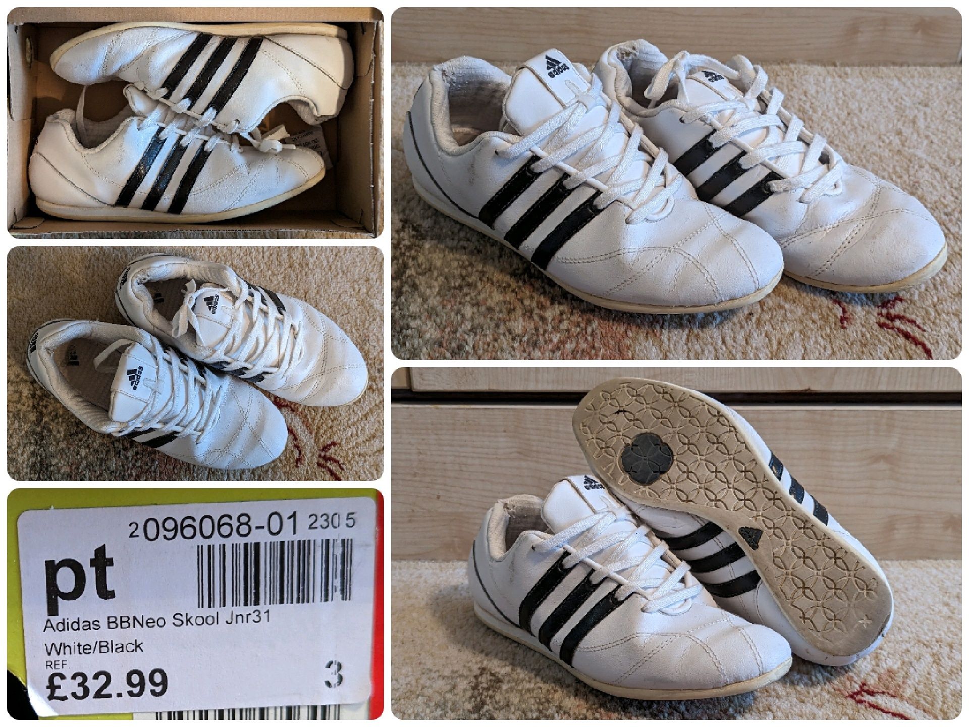 Оригинални детски маратонки Adidas BBNeo Skool Jnr31