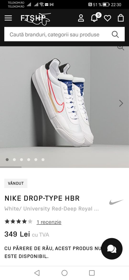 Nike DROP-TYPE HBR mărime 40