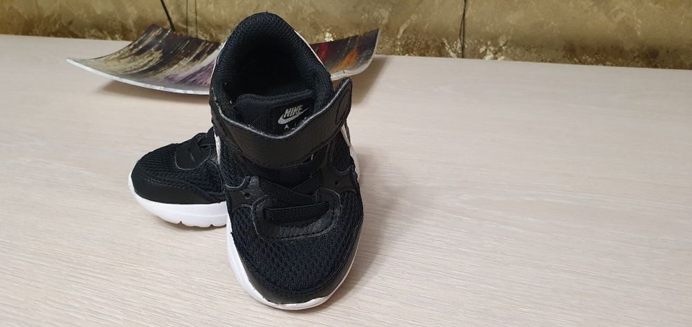 Adidasi Nike Airmax copii