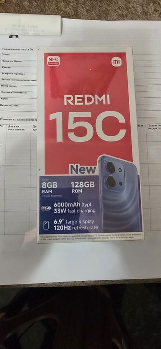 Xiaomi redmi 15C