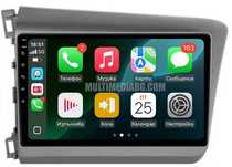 Honda Civic 2012 - 2015 Мултимедия Навигация Android