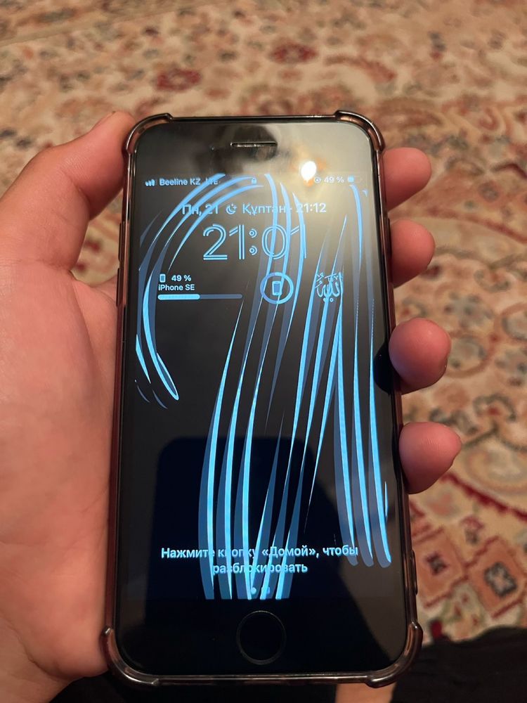 iphone Se 2020