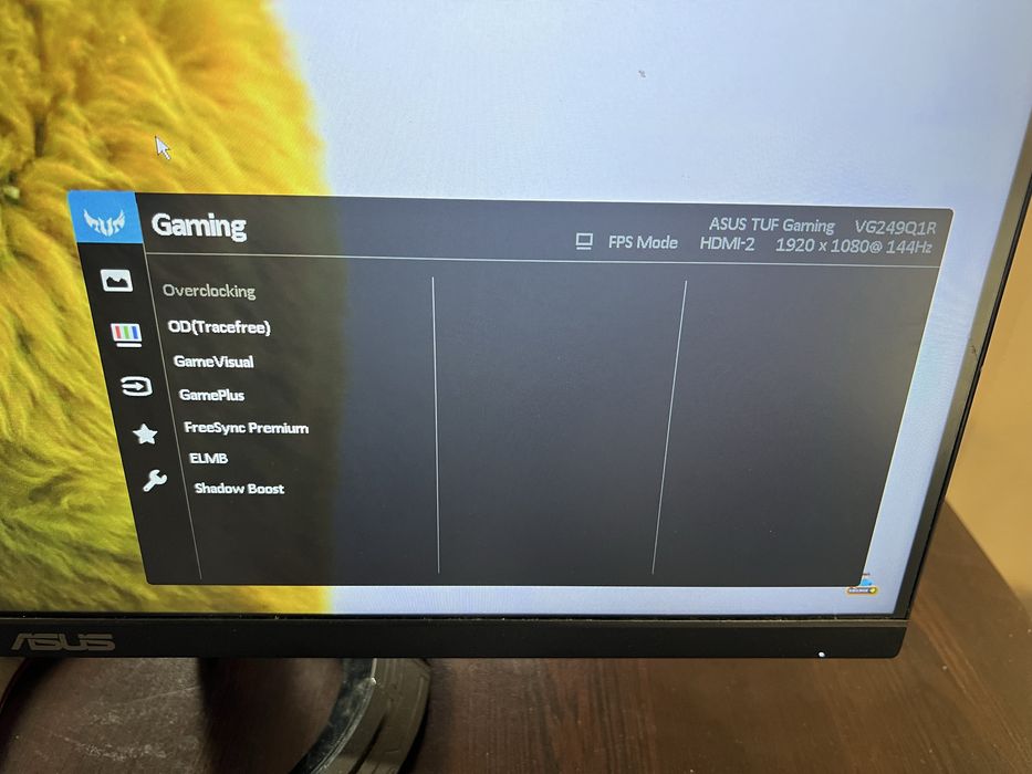 Монитор ASUS TUF GAMING VG249Q1R 24.5” IPS панел