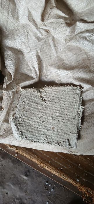 Асбест для термопечей