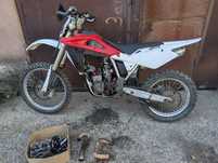 Husqvarna TE250 на части