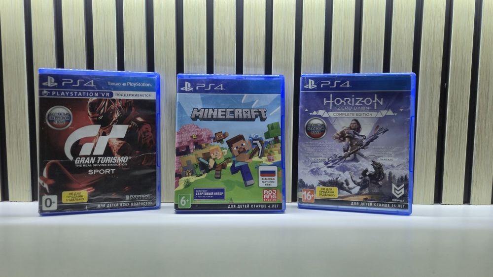 Продам диски для пс4/пс4-ке дискы сатам MINECRAFT | HoriZon |  Gran Tu