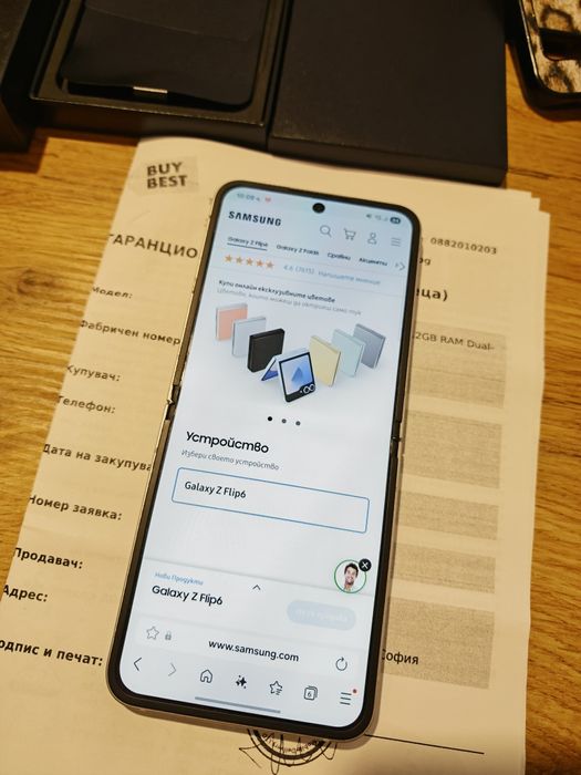 Samsung galaxy flip6