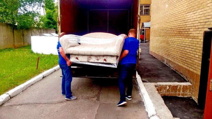 Грузчики на переезды