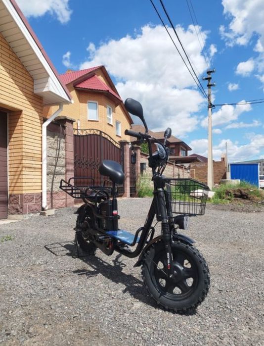 Аренда электровелосипеда