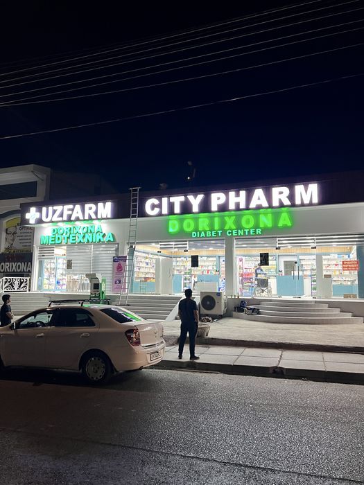 Baner bukva reklama xizmati буква банер Реклама