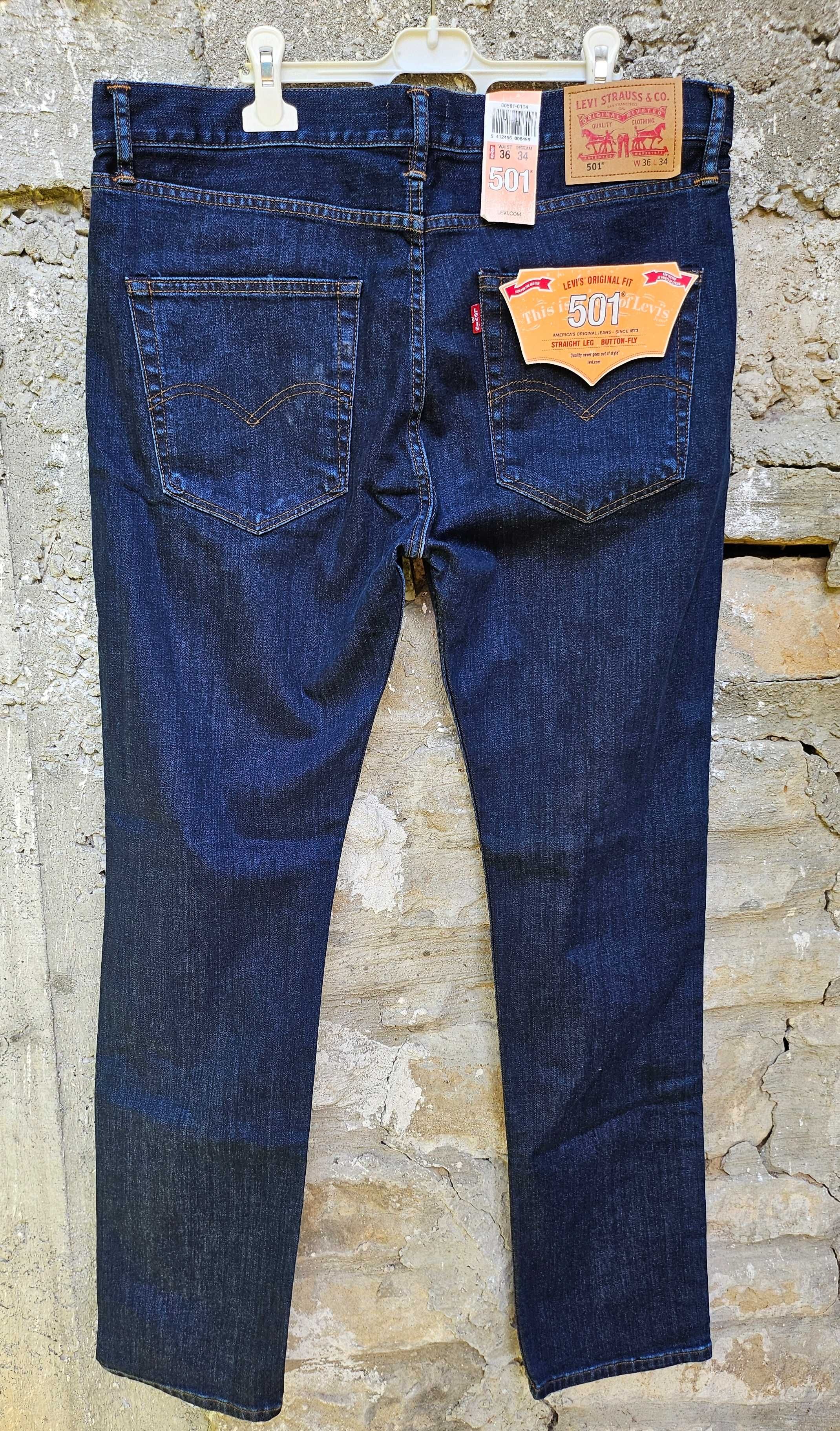 Levi's дънки мъжки 501