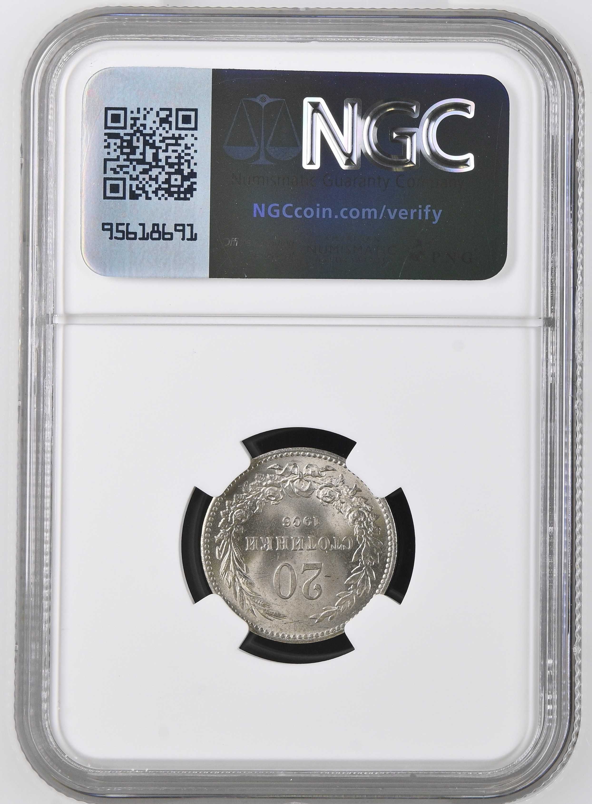 20 стотинки 1906 MS 64 NGC  ( втора монета )