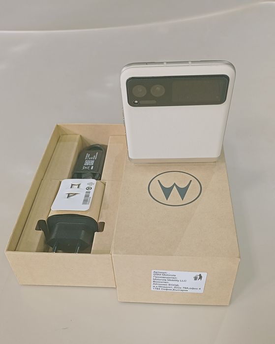 Motorola Razr 40 5G - 8GB RAM / 256GB