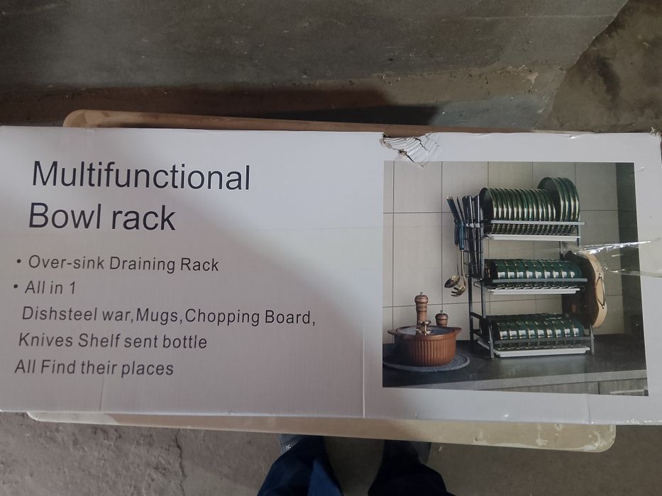 Сушилка для посуды