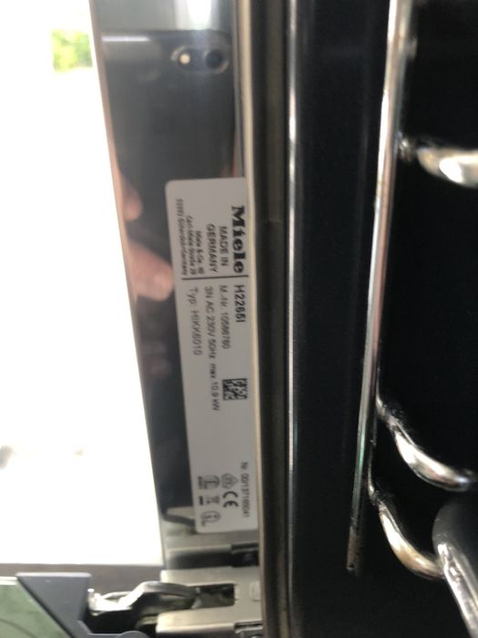 Фурна с идукционни котлони Miele за вграждане