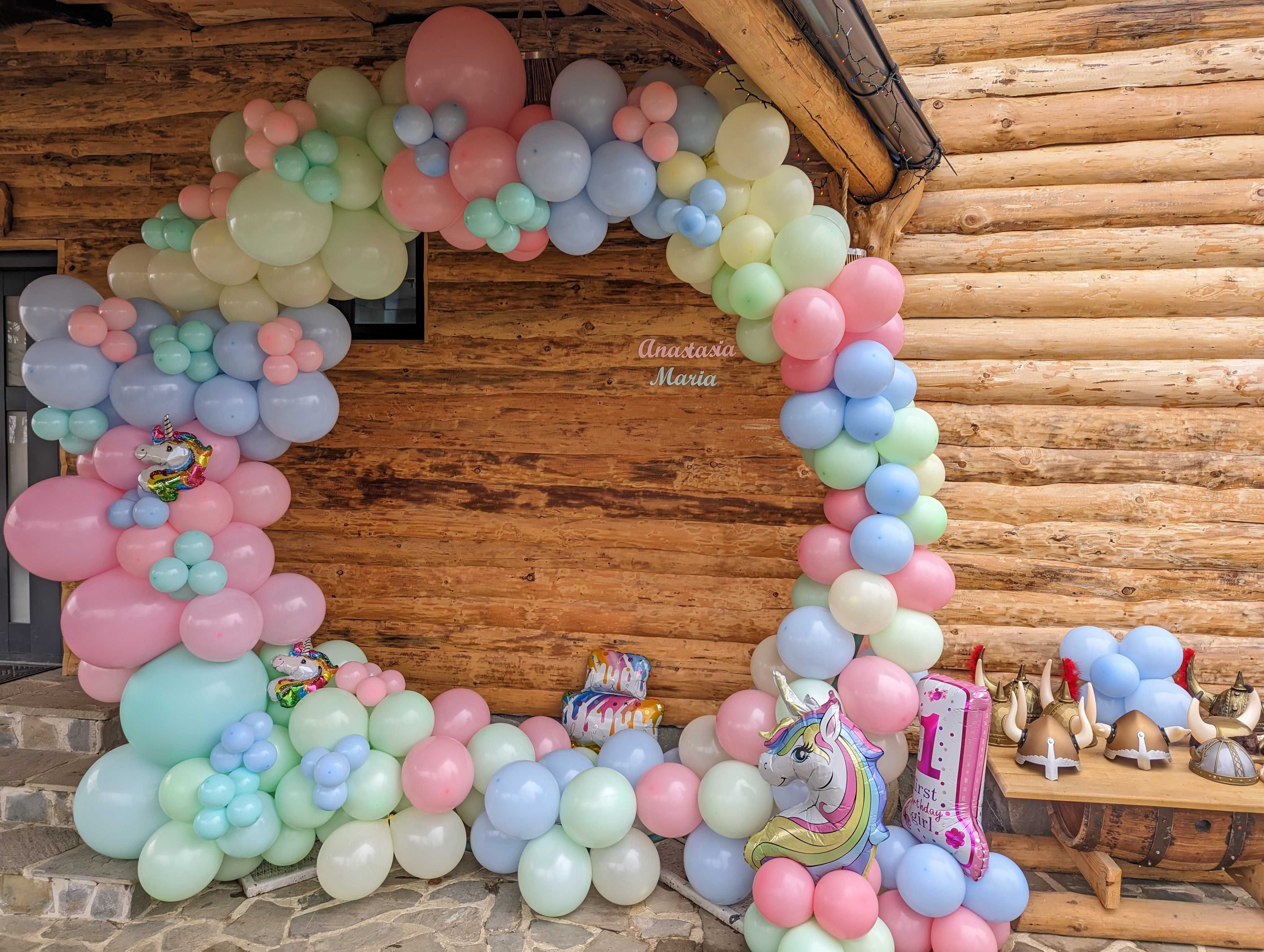 Decoratiuni/arcade din baloane cu/fara heliu