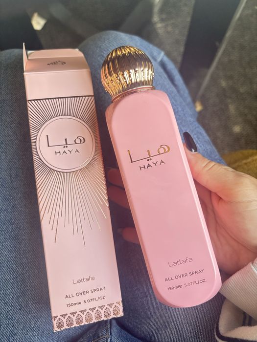 Арабски парфюм Lattafa Haya