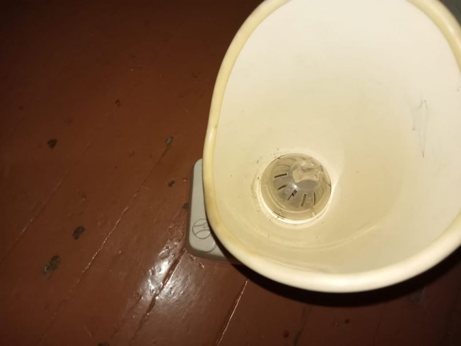 Отпариватель для лица