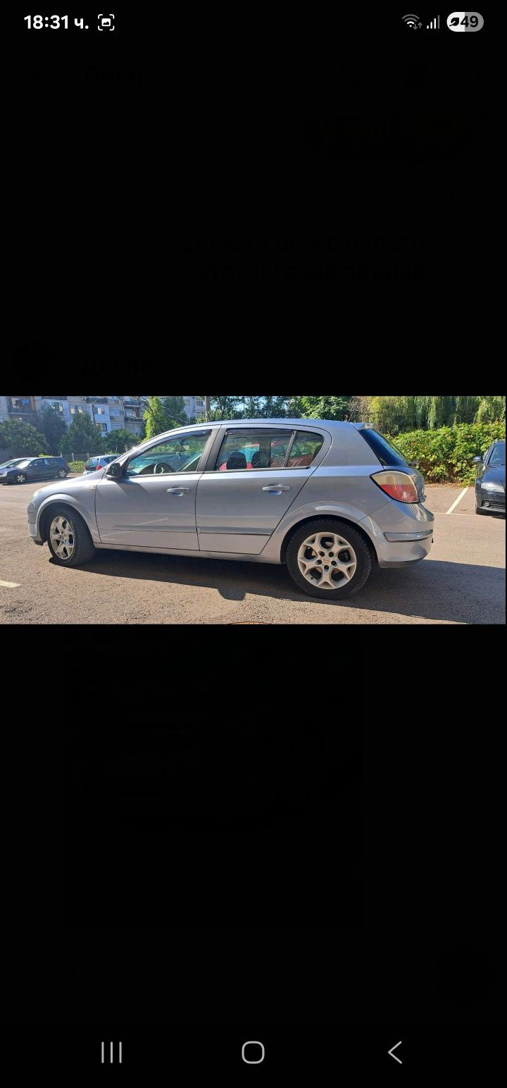 Opel astra H 1.6